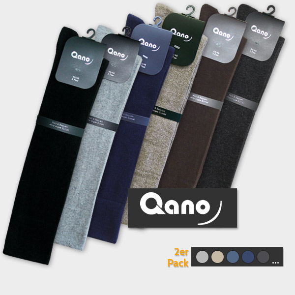 QANO Relax Komfort-Kniestrumpf 2er-Pack uni / melange – Kerlin KG | Kniestrümpfe